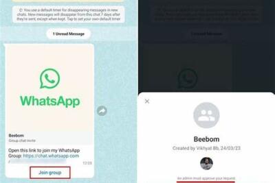 Qué pasa cuando entras a un chat público en WhatsApp: lo que debes saber
